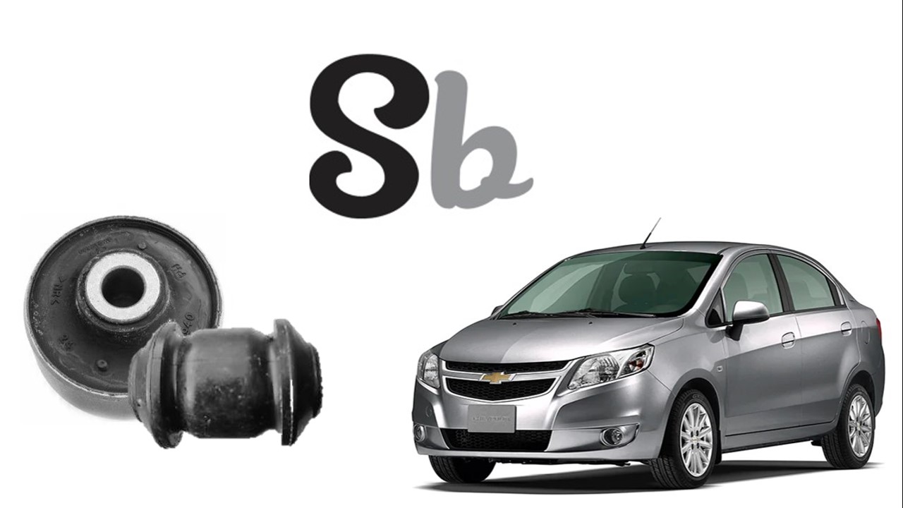 Bujes tijeras Chevrolet Sail