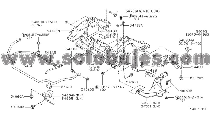 Buje puño tijera Pathfinder 1998 catalogo