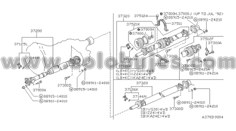 Soporte cardan D21 4x4 1993 catalogo