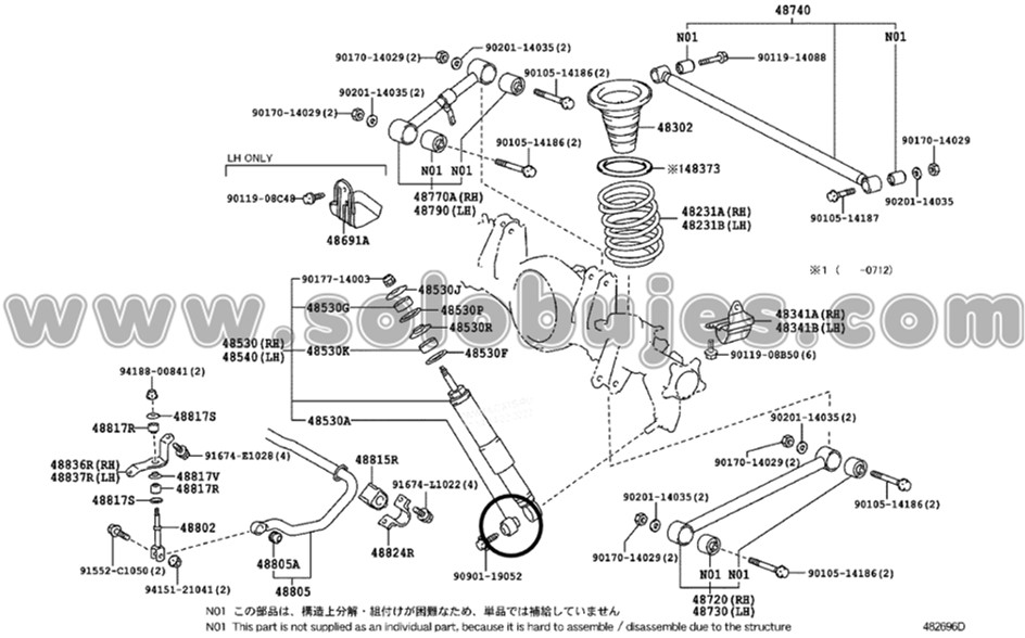 Buje amortiguador Land Cruiser 2020 catalogo