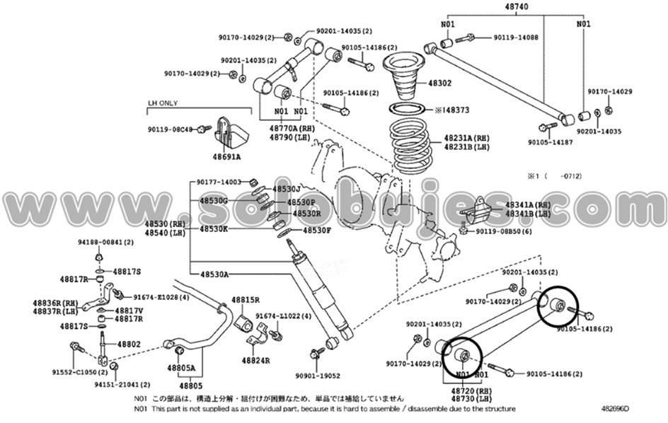 Buje brazo trasero Land Cruiser 2009 catalogo