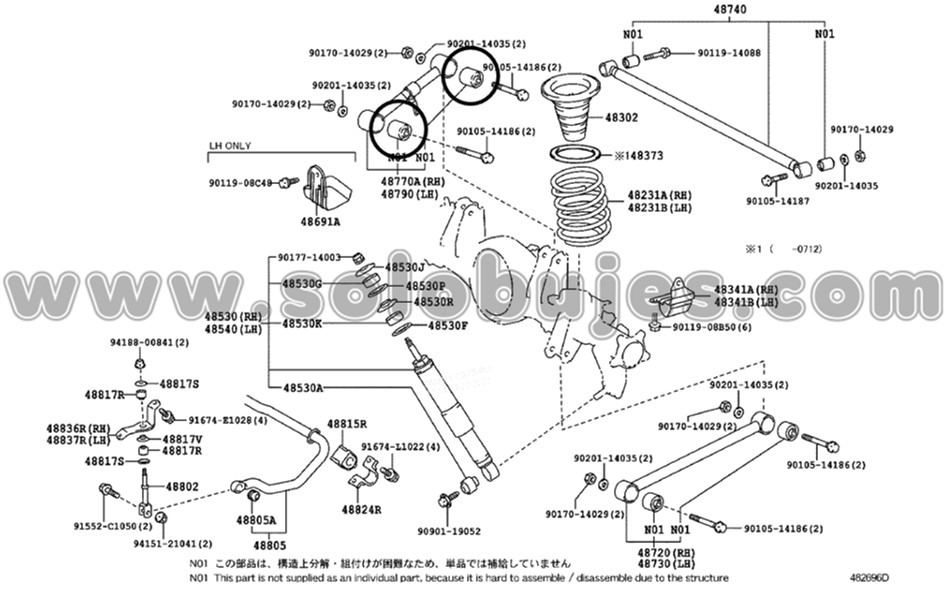 Buje templete Land Cruiser 2015 catalogo