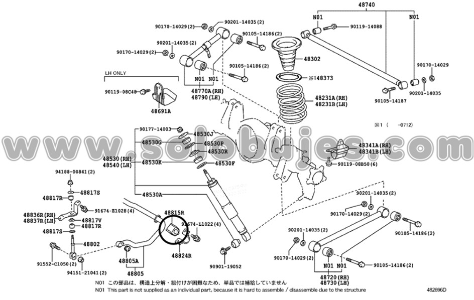 Cauchos estabilizadora traseros Land Cruiser 1988 catalogo