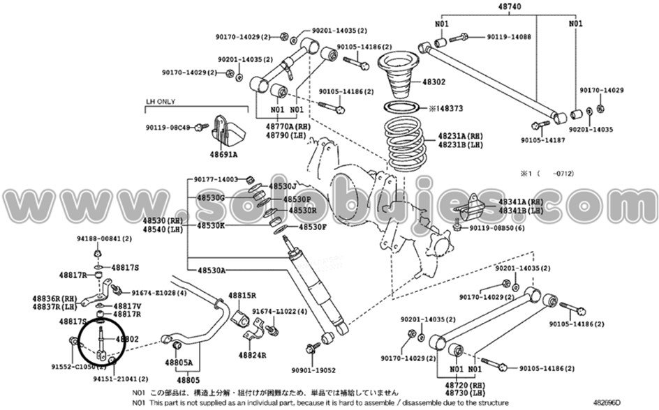 Muñeco trasero Land Cruiser 2009 catalogo