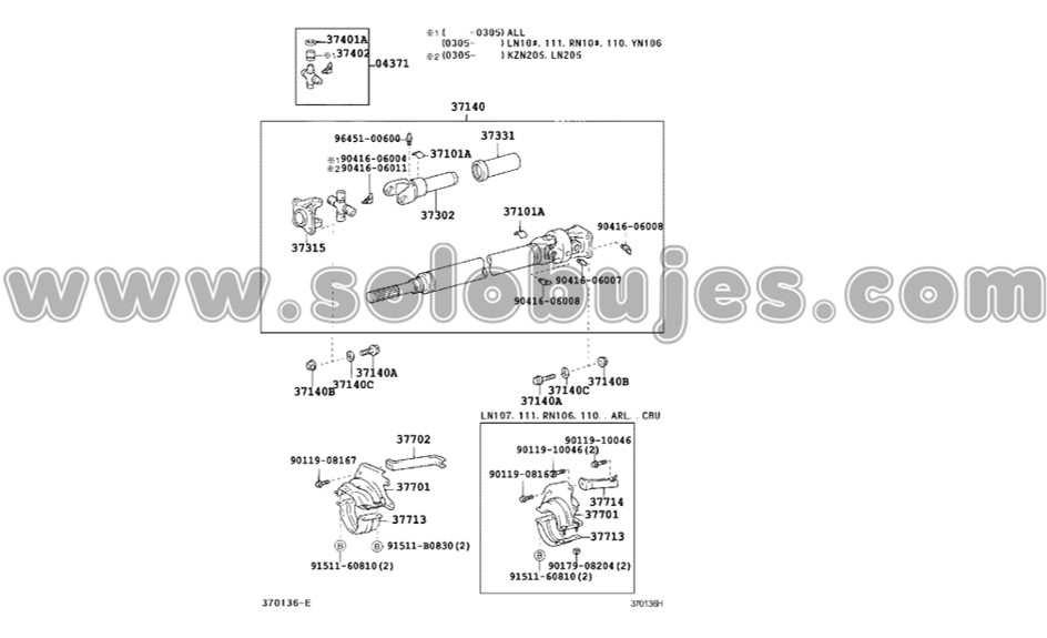 Soporte cardan Hilux 22R 1994 catalogo