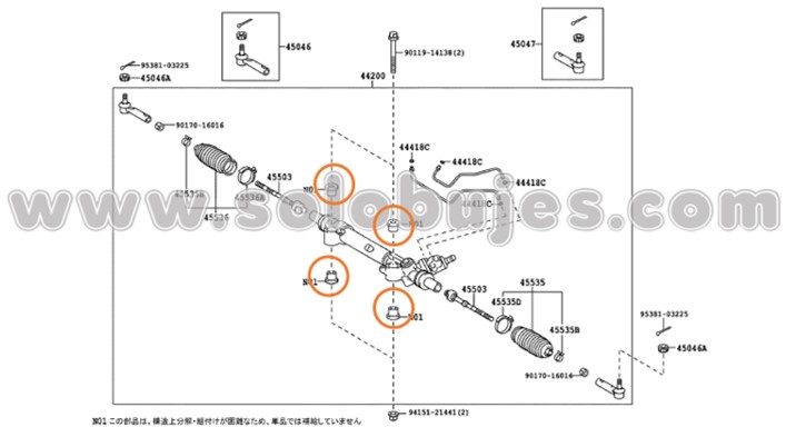 Buje caja direccion Prado 2015 catalogo
