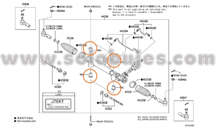 Bujes caja direccion Fortuner 2008 catalogo