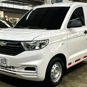 N400 2023