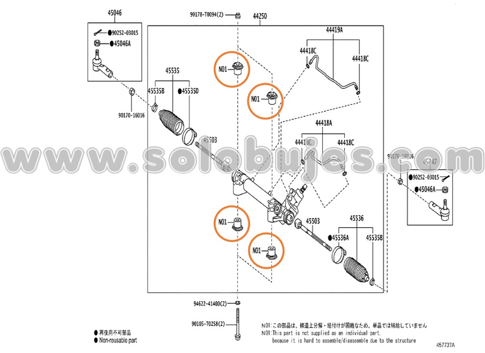 Buje caja direccion hilux 2016 catalogo